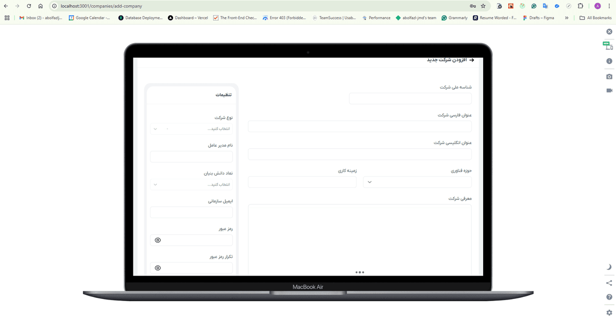 CMS panel - add a new company page and its huge form